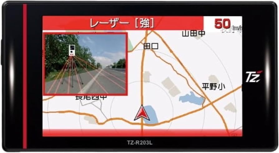 セルスター TZ-R203L D201 レーダー探知機 CELLSTAR 【即日発送/特別価格 1台限り/新品未開封品/日本製/3年